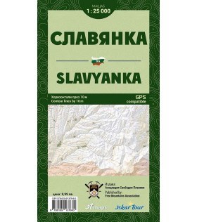 Tourist Map Slavianka
