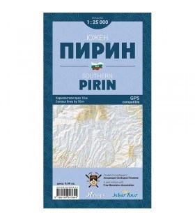 Туристическа карта Южен Пирин