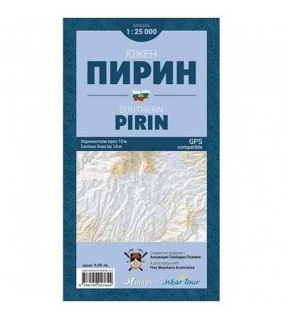 Tourist Map Southern Pirin