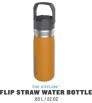 Бутилка Stanley The Iceflow Flip Straw Water Bottle 0.65L