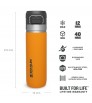 Бутилка Stanley The Quick Flip Water Bottle 0.7L
