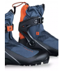 Ски обувки Madshus Fjelltech Ski Boots Winter 2023