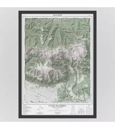 Mountain Map Stara Planina 50/70
