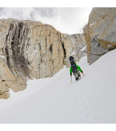 Splitboard UNITED SHAPES COVERT