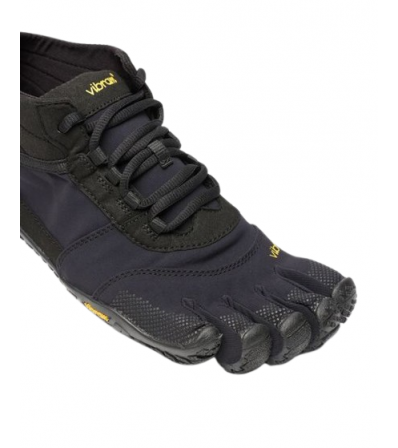 Vibram V-Trek M's Summer 2025