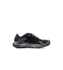 Обувки Mammut Hueco II Low GTX M's Winter 2025
