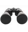 VICTORIA 20Х50 Binocular