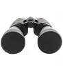 VICTORIA 20Х50 Binocular