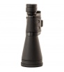 VICTORIA 20Х50 Binocular