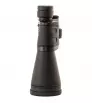 VICTORIA 20Х50 Binocular