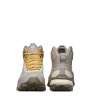 Планински обувки Scarpa Ribelle Cross 2 Mid M's