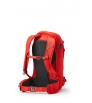 Раница Gregory Targhee 26L