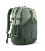 Patagonia Refugio Daypack 30L