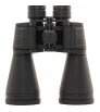 VICTORIA 20Х50 Binocular