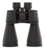 VICTORIA 20Х50 Binocular